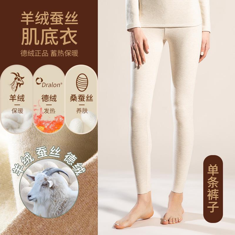 Cashmere silk pile collar bottoming shirt for women's autumn and winter new women's clothing with warm velvet heating and thermal top for women