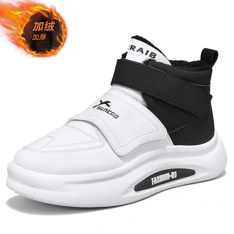 

Высокие кроссовки мужские дизайнерские зимние плюшевые зимние ботинки модные повседневные ботинки из микрофибры и кожи с увеличенной высотой на платформе 39