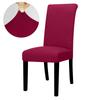 Elastic Milk-Silk Chair Cover Universal Size Cheap Chair Covers Stretch Seat Slipcovers Chair Protector For Home Decor