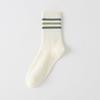 5/10 Pairs Striped Contrast Socks for Men Colour Blocked Sports Mid Calf Socks Spring Autumn Season Breathable Sweat Absorbing Student Cotton Socks