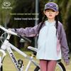 Ban Du Xian Girls' Waterproof Softshell Autumn Outdoor Jacket