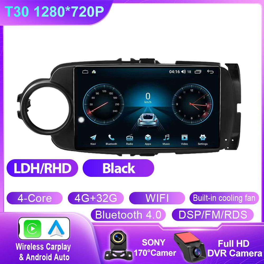 Android 14 Car Radio Carplay For Toyota Yaris 2012 2013 2014 2015 2016 2017 GPS Navigation Multimedia Player Stereo WIFI No 2din