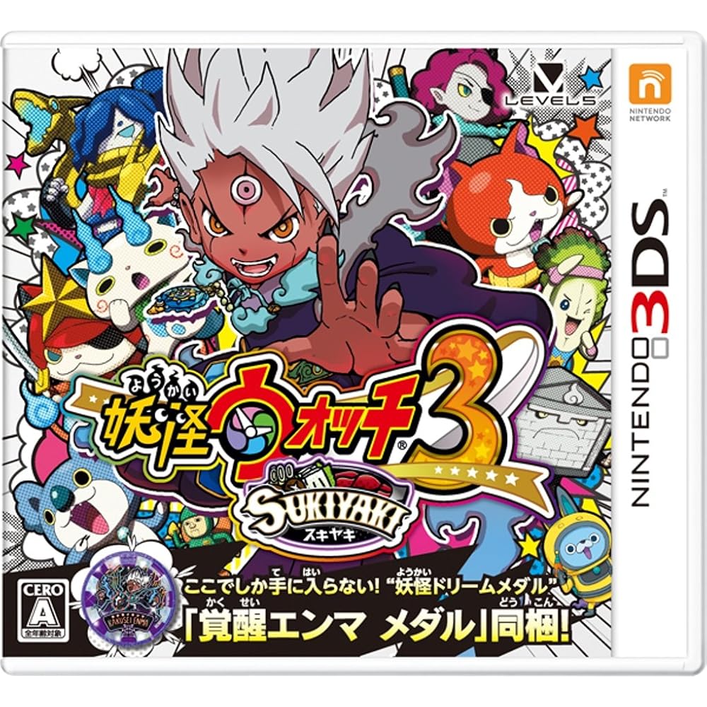 Yo-kai Watch 3 Sukiyaki (Bonus) Yo-kai Dream Medal Awakening Emma Medal Included) - 3DS