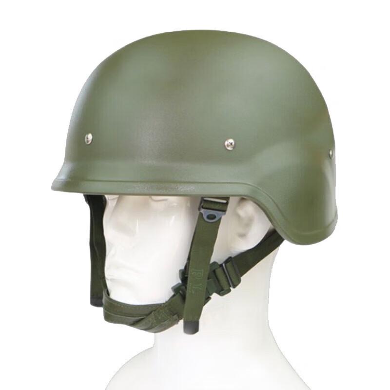 GOWKE Military Green Non-Ballistic Kevlar Helmet 0.6kg