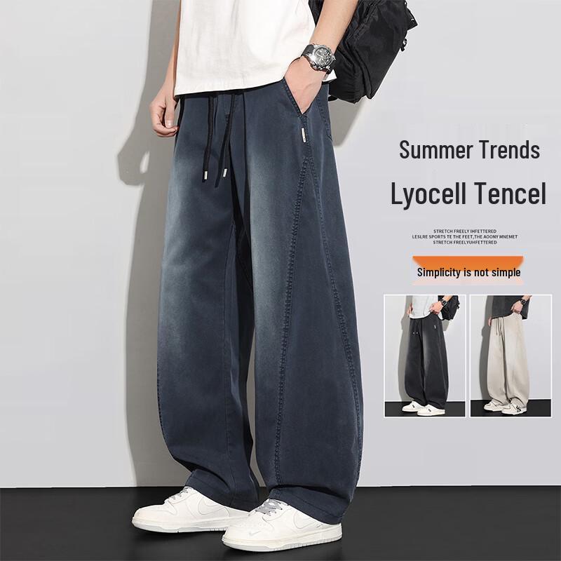 

MEDE Men s Washed Lyocell Straight Fit Casual Pants XL