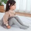 Eleganckie, dziewczęce rajstopy Chic Simplicity Kids Girl w jednolitym kolorze, modne, koreańskie legginsy, pończochy, jesień, wiosna, grube, bawełniane rajstopy