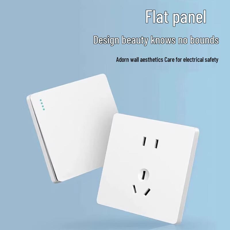 Yipan A20 Series Type 86 Wall Socket Panel