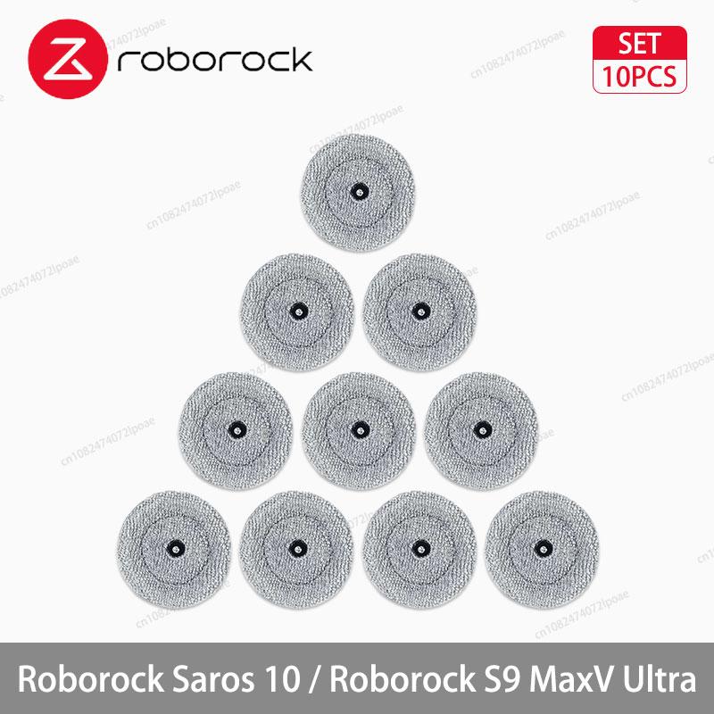 Roborock Saros 10 / S9 MaxV Ultra Robot Vacuum Accessorie Main Side Brushe Mop Cloth HEPA Filter Dust Bag Spare Parts
