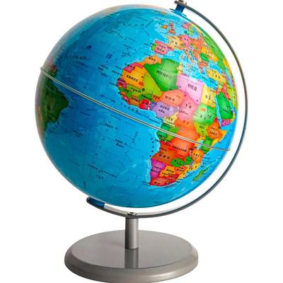 Chang Baosen 20cm AR Teaching Globe