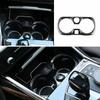 For BMW 3 Series G20 - Carbon Fiber Middle Console Drinking Glass Trim