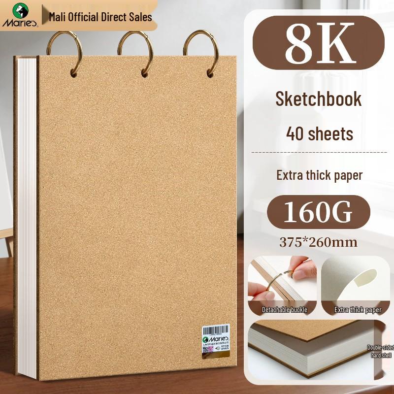 Mali Art Student A4 Thickened Cowhide Spiral Sketchbook, Blank for Hand-Painted Drawings