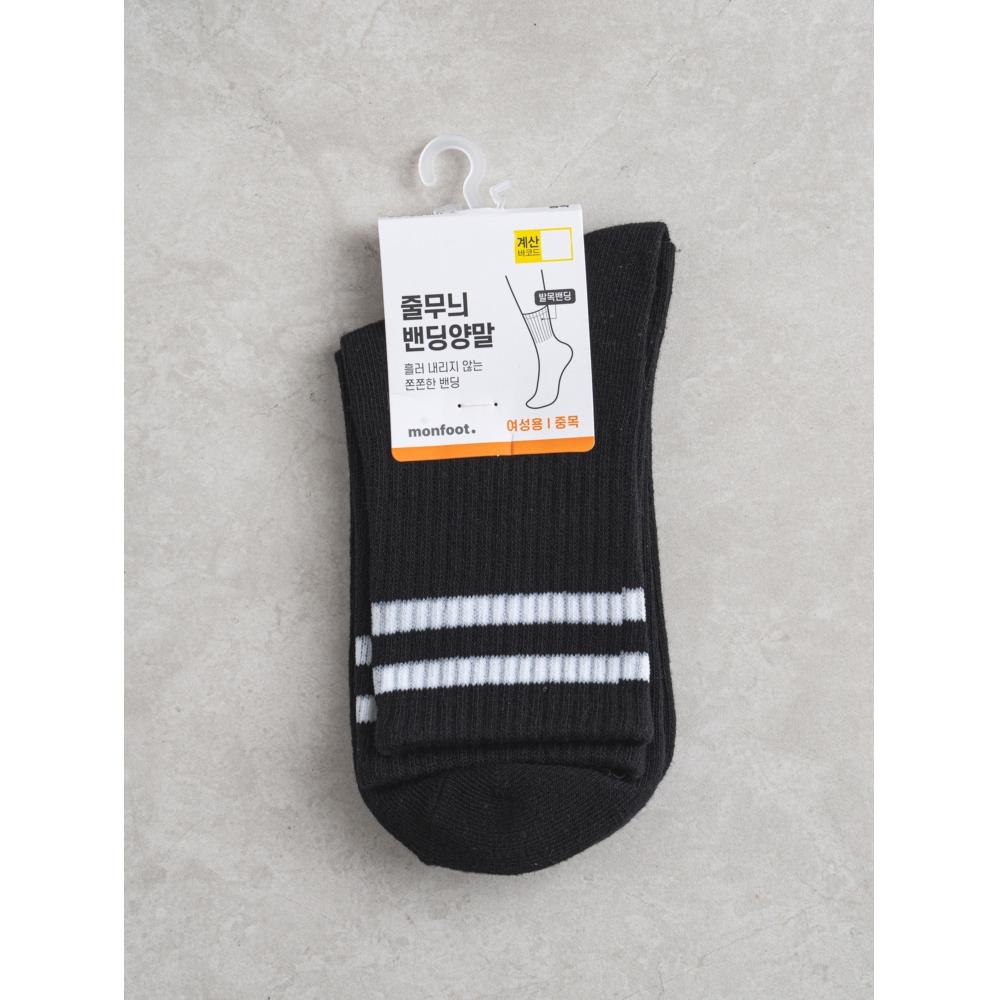 Monfoot Womens Ankle Ring Socks Black