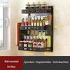 Huamuxi Wall-Mounted 3-Tier Spice & Utensil Rack