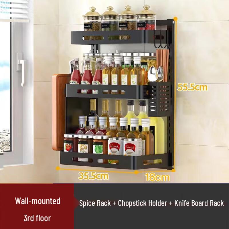

Huamuxi Wall-Mounted 3-Tier Spice & Utensil Rack
