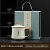 Ru kiln ceramic teacup with lid, personal water cup, large capacity, high-end office tea cup, home tea cup