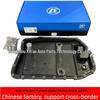 6-Speed Transmission Oil Pan for BMW (24117571217/24152333907)