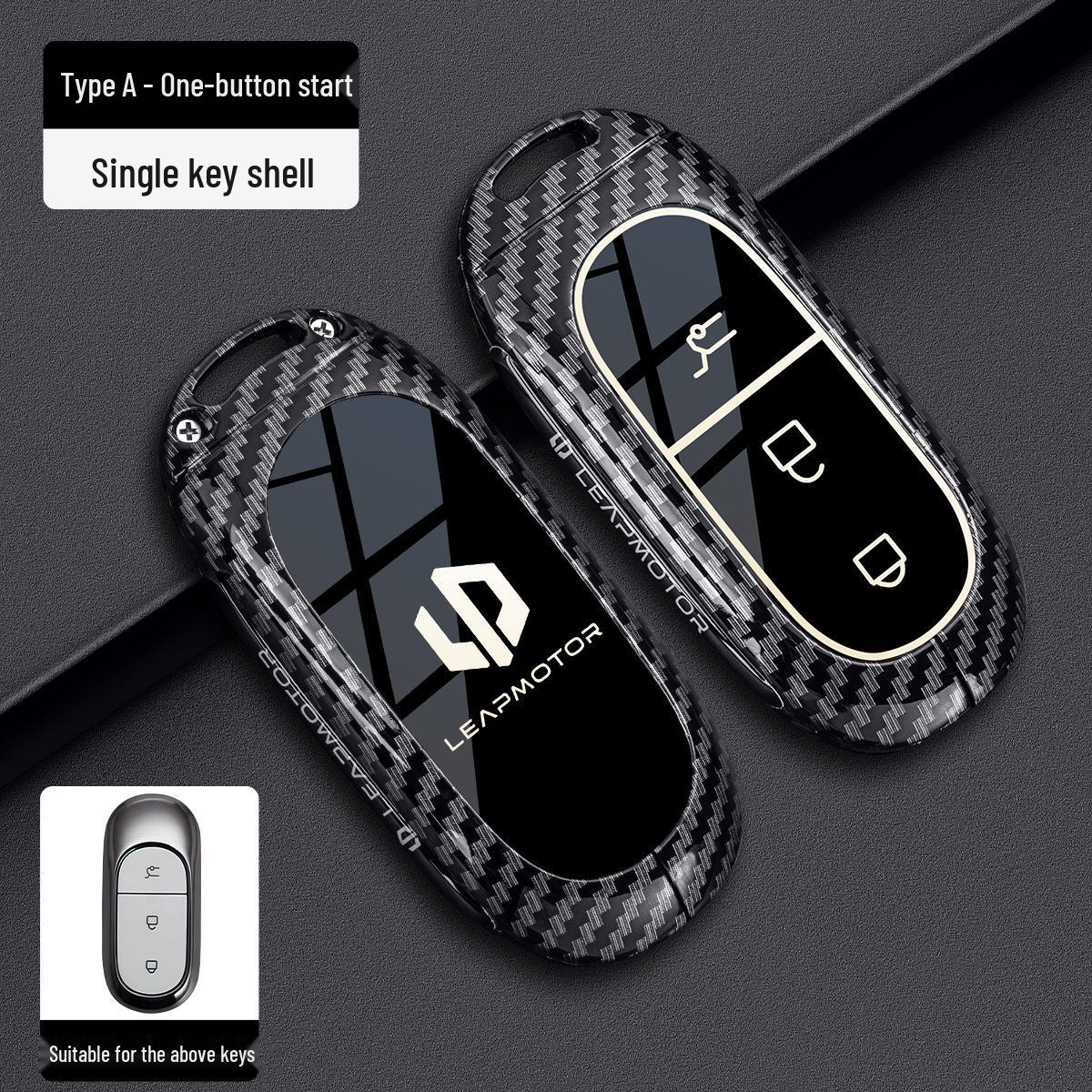 

Кейс для ключей из углеродного волокна для 2025 Leapmotor B10 C11 C01 C16 Standard