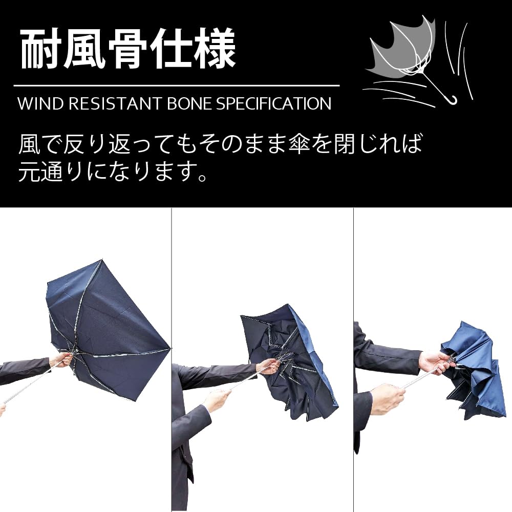 Folding Rain Super Brand Fiberglass 10002933 Navy H A U (How) Umbrella, Umbrella, Men's, Water-Repellent, Name, Frame, Windproof, Durable, Plain,