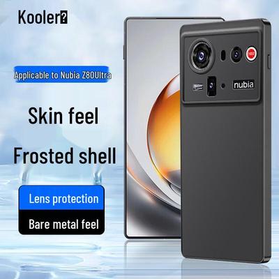 Coollefon Skin-Feel Anti-Fingerprint Vollschutzhülle für Nubia Z80 Ultra