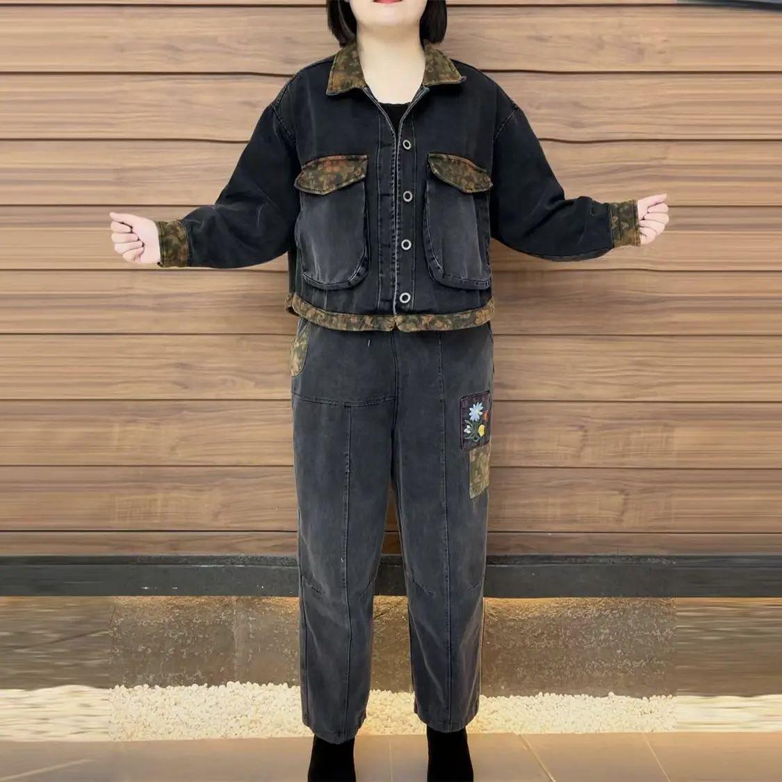 

2025 Ретро Вышитый Джинсовый Костюм-Двойка: Куртка с отложным воротником и брюки гаремного типа - Весенне-осенняя мода M, Suggest 110-130 jin