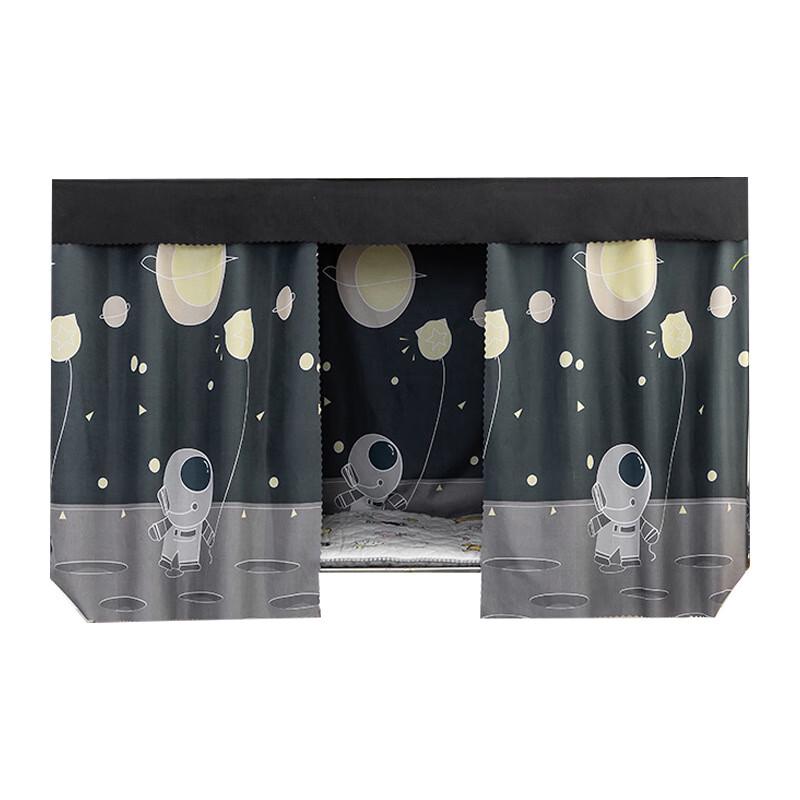 Shengbai Panda Design Schlafsack-Vorhang für Studentenwohnheim