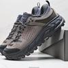 Men's Beige Waterproof Non-slip Hiking Shoes - Ultra Low, Thick Sole, Autumn/Winter Trekking & Off-road Sports
