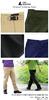 Radweather Women's Trekking Chino Pants, Water-Repellent, Stain-Resistant, Oil-Resistant, Quick-Drying, Durable, Stretch, Outdoor Pants (XS, Khaki)