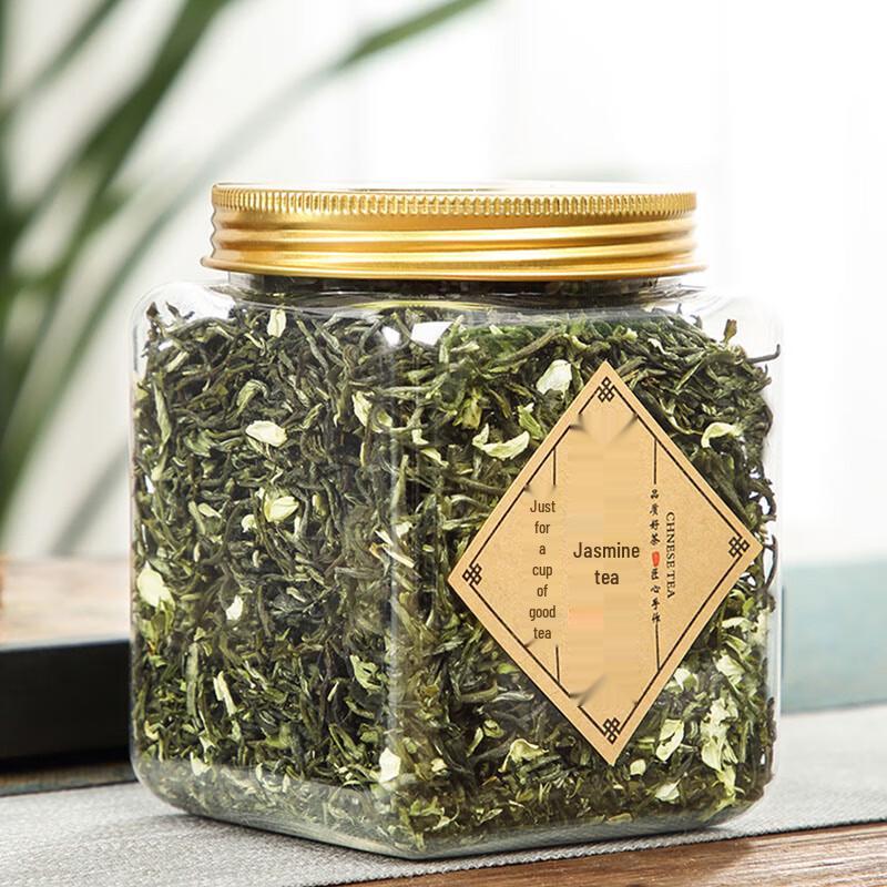 Jasmine Green Tea (400g, 4 Cans)