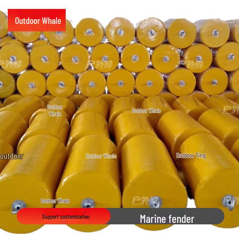 Marine Boat Fender 30x60cm