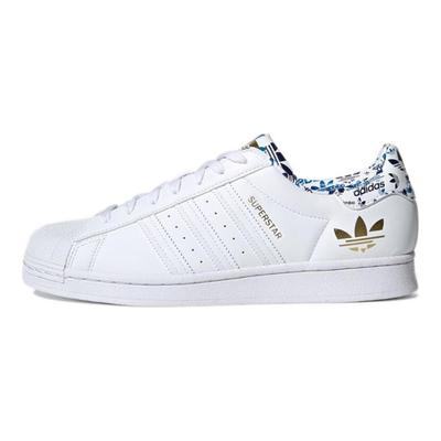 Adidași Superstar 'White Gold Metallic' H00186