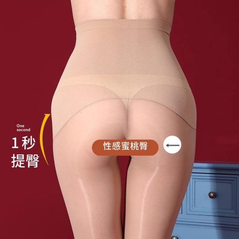Horse Oil Black Stockings High Waist Oily Sexy Bare Leg Artifact Pantyhose Peach Buttocks Seamless Gear Anti-hook Silk