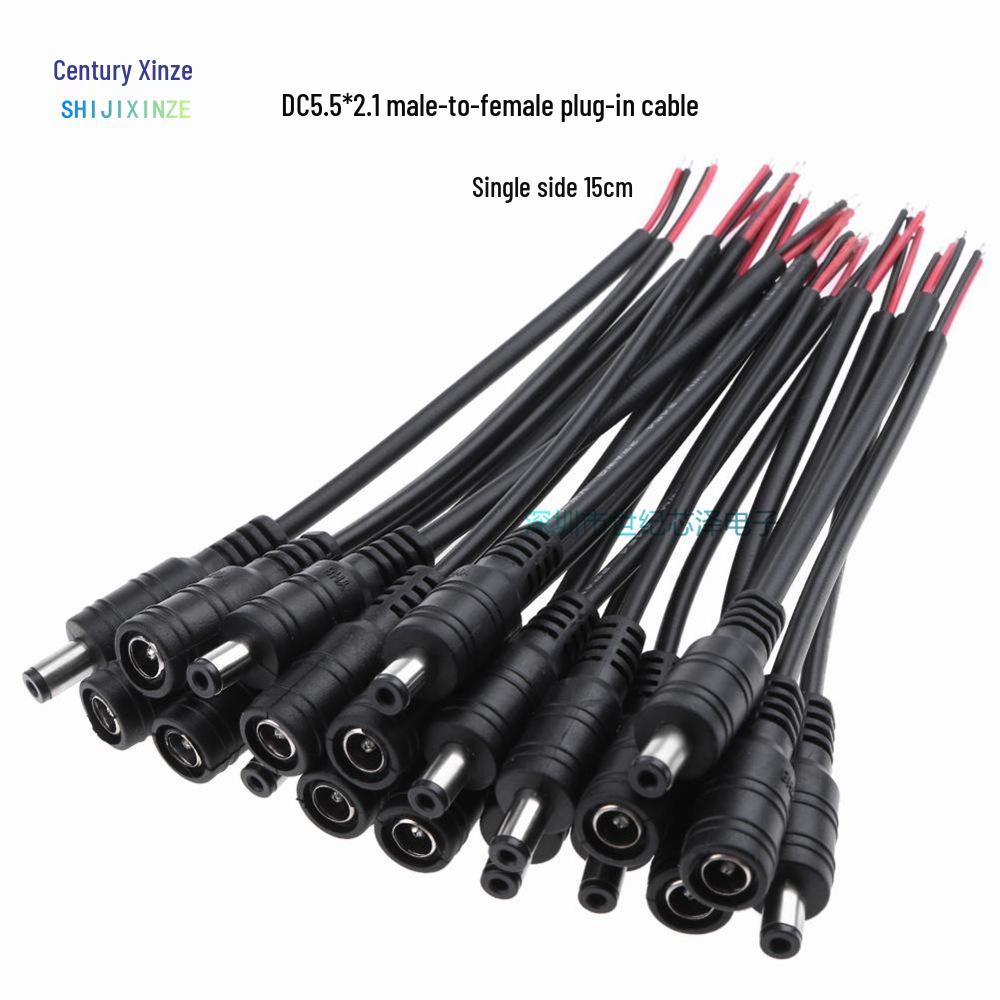 DC Monitoring Power Supply Cable: 15cm Black Male-to-Female Plug for Monochrome LED Light Strips (DC 5.5*2.1)