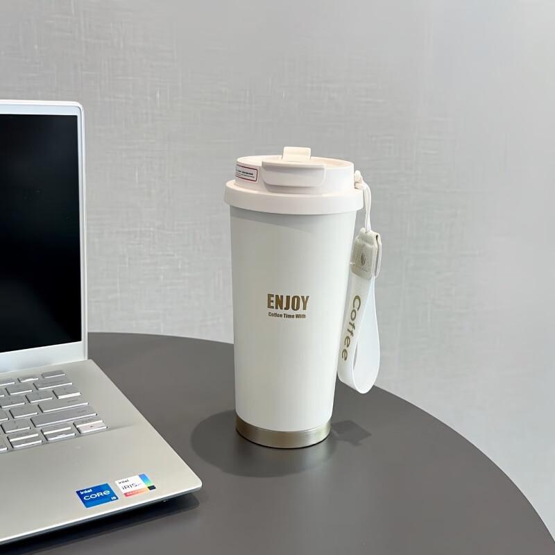 

Lilang Dual-Drink Insulated Coffee Tumbler with Straw