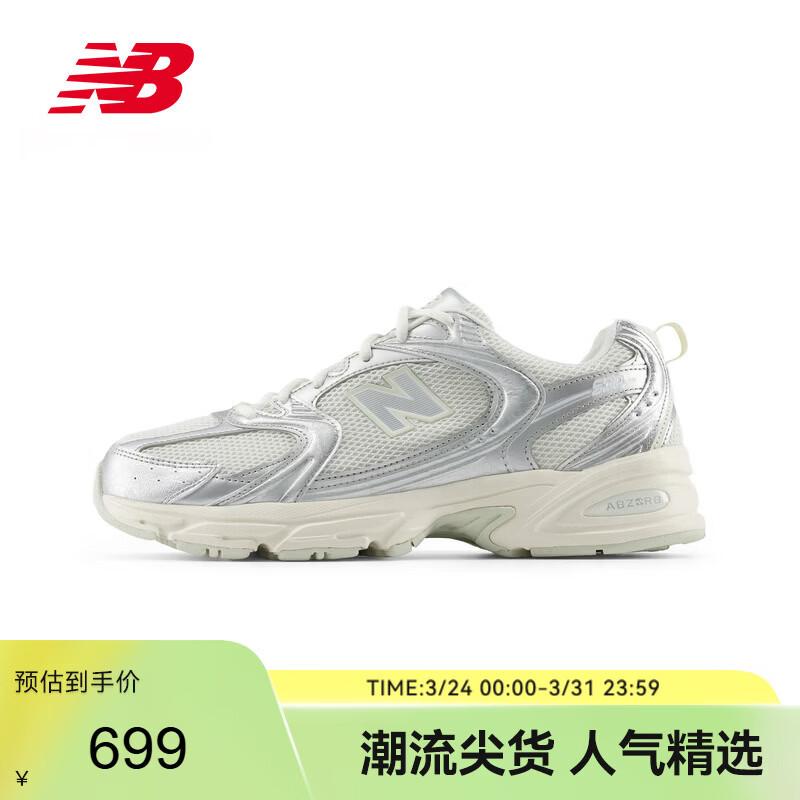 New Balance Серия 530 U5303IR Повседневная обувь EU 36