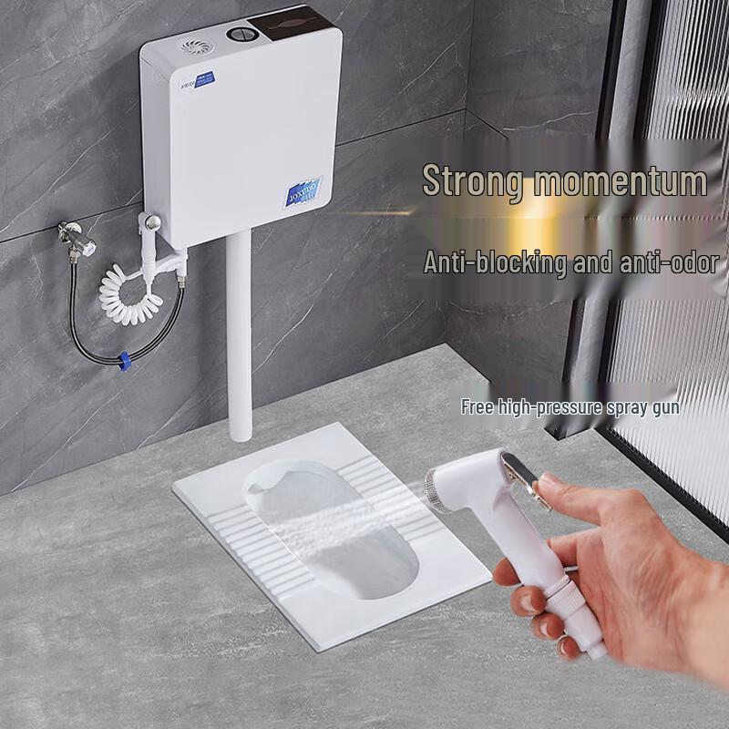 Ceramic Squat Toilet with Flush Tank and Front Drainage
