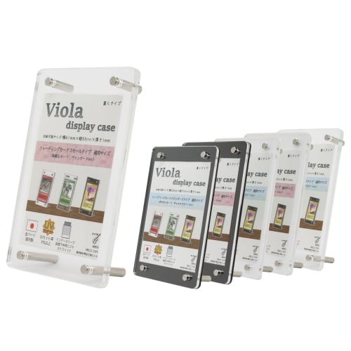 Viola Display Case (Tabletop Type) - UV-Resistant, Made in Japan, Acrylic Storage Case for Trading Cards (Clear, Small)