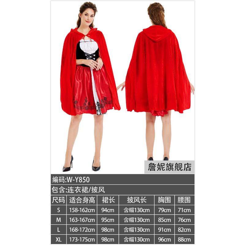 

Halloween Cosplay Adult Pretty Princess Peach Dress Fairy Flower Performance Costume S