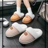 Männer und Frauen, Schuhe mit dicker Sohle, Plüschschuhe, Rutschfeste Schuhe, Innen- und Hausschuhe, Atmungsaktive Schuhe, Warme Schuhe