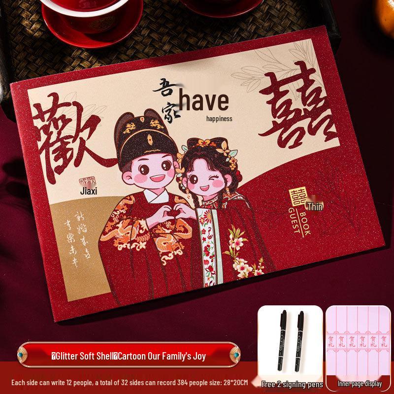 Wedding Gift Ledger & Guest Sign-In Book: Happy Event Gift Tracker