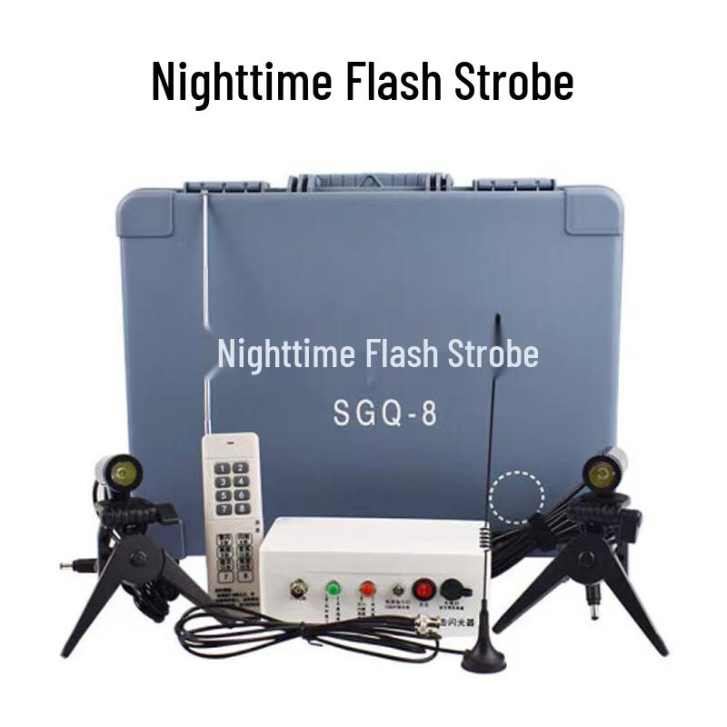 Lesh SGQ-8 Remote Control Night Shooting Flasher