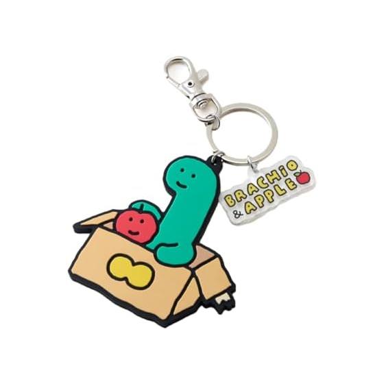Culture Entertainment Rubber Keychain Rubber Keychain Unisex Adult