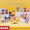 ShineBaby Kinder Baustein Blind Box Spielzeug