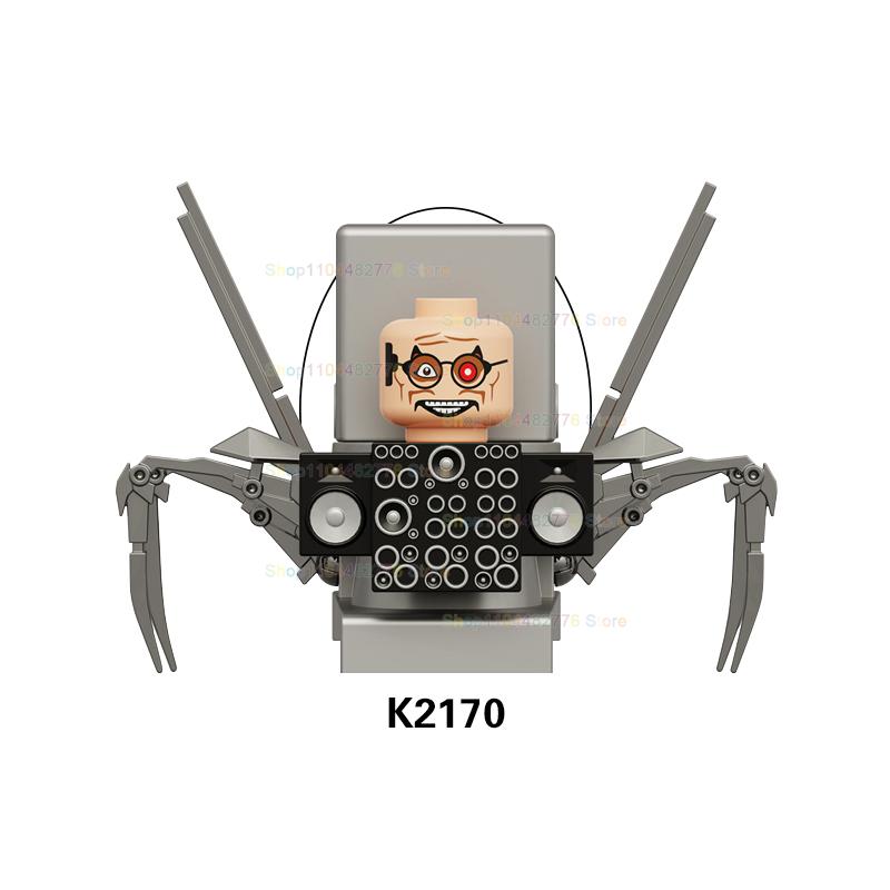 Nuevas Figuras KDL SWAT Skibidi Toilet Man Anime Juguetes de Bloques TvMan Titan Cameraman Speakerman Ladrillos Modelo Juguete Para Regalo de Cumpleaños de Niño