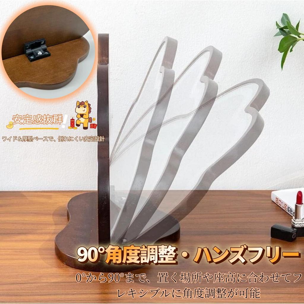 SOEDZUNG Wooden Tabletop Mirror [24K Ultra-Clear/Infinitely Adjustable Angle] Cloud-Shaped Stand Mirror, Makeup Mirror, Natural Rubberwood, Durable, S