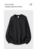 Men's Heavyweight Patchwork Raglan Hoodie: Autumn/Winter Round Neck Casual Layer Top (340G)