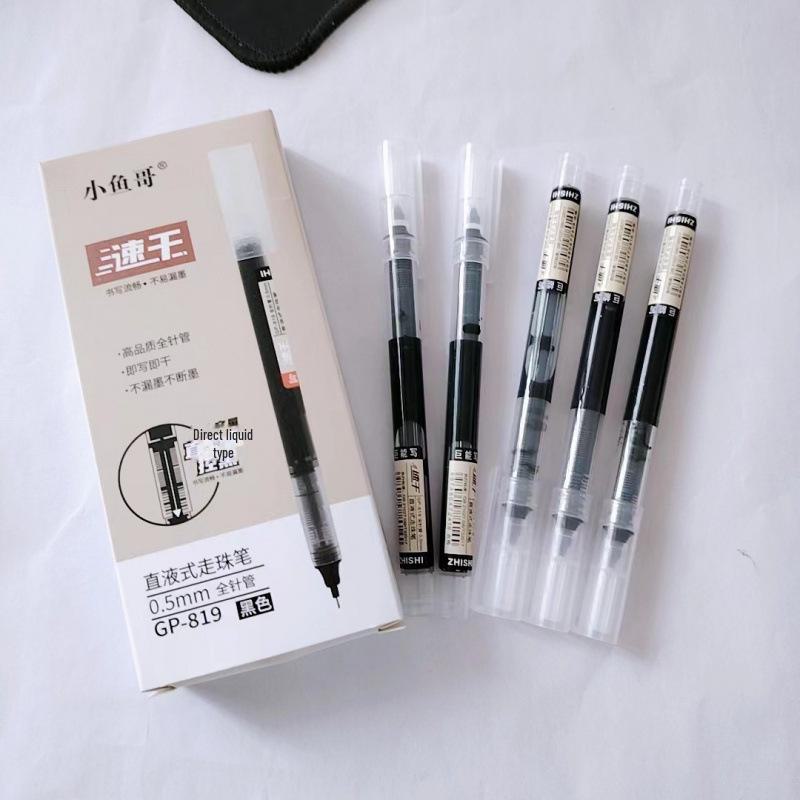 

Ручка кулькова гелева Morning Light Quick-Dry - Велика ємність, Голкоподібний наконечник, Ідеально підходить для студентів 0.5mm Needle Tip