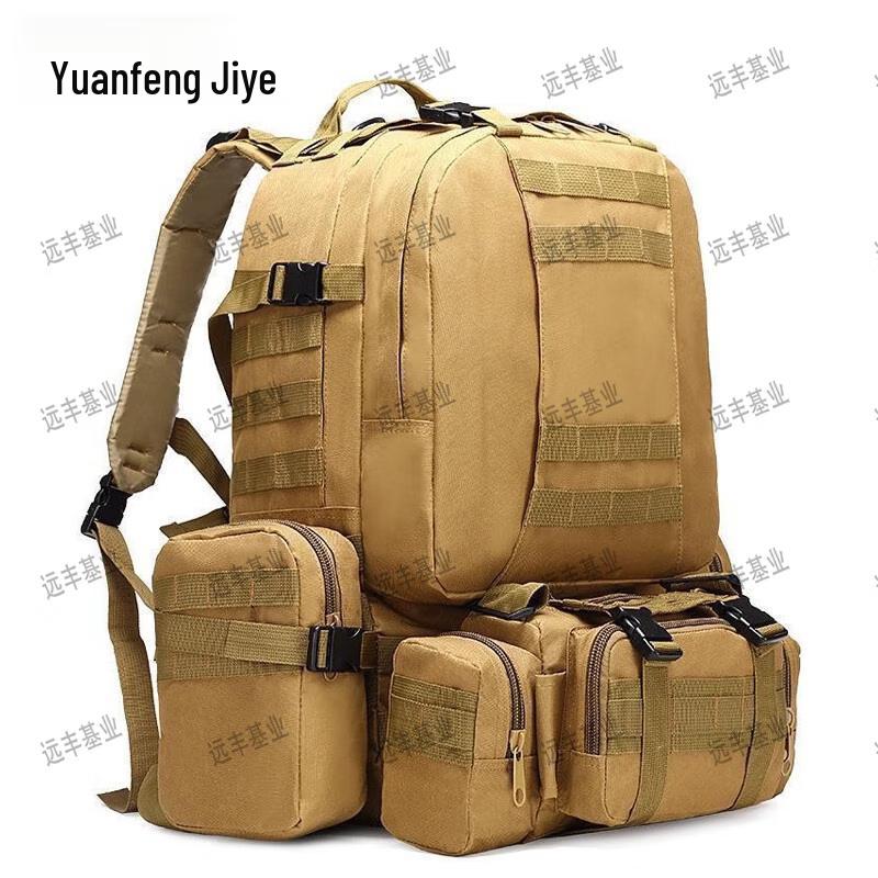 Outdoor Multi-functional Tactical Hiking Backpack