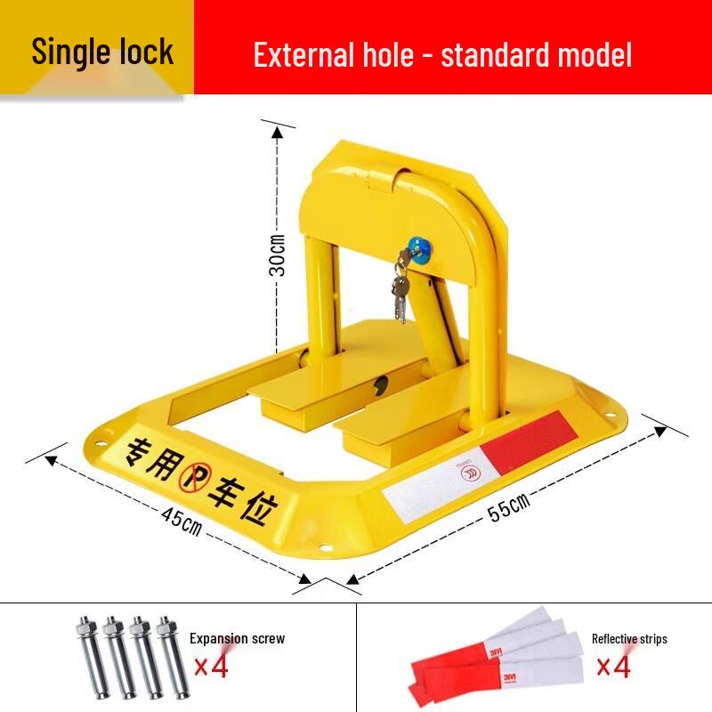Self-Install Parking Space Lock Set