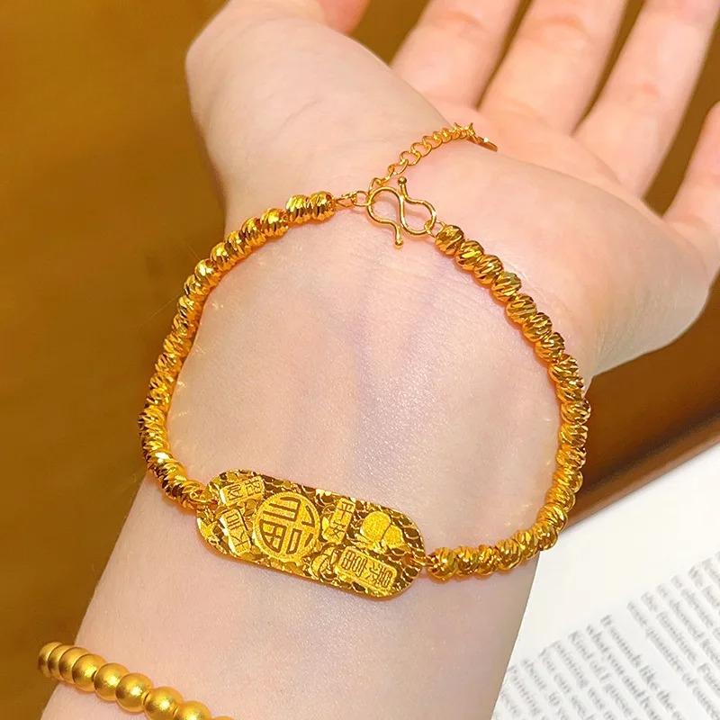 Real Gold Store Same Style Women's Gold Bracelet Transfer Bead Bracelet Girlfriend Gift Beautiful Jewelry