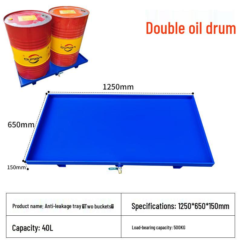 Huishida Spill Containment Pallet